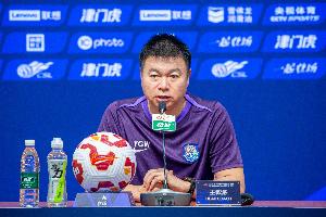 津媒：津门虎战亚泰需全力应对，于根伟希望用最好态度投入比赛