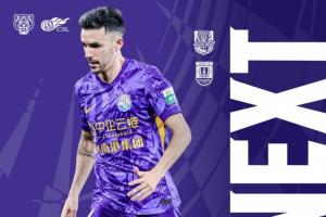 津门虎vs亚泰首发：4外援PK！王秋明、谢维军先发，艾菲尔丁出战