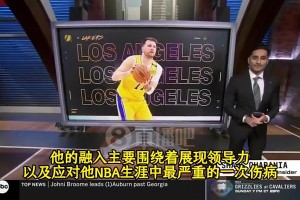 早早下定决心！上赛季的全明星假期，东契奇就每天在健身+训练了