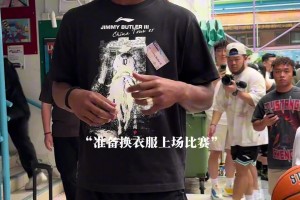 👀巴特勒贡献今年中国行第一个名场面，邪恶双马尾差点误入女厕