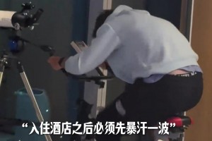 🔥里夫斯已抵达厦门，期待明天与粉丝见面！🤩